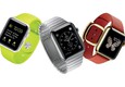 Apple unveils new gadgets © 